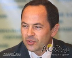 Антимонопольный комитет Украины одобрил приобретение "Тагроном" предприятия "Имени Юрия Гагарина" 